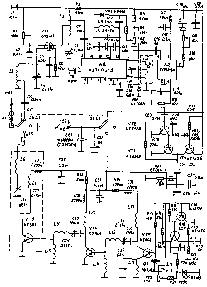 Схема УКВ ЧМ радиостанции диапазона 144 МГц